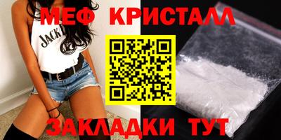 эйфоретик Бугуруслан