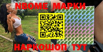 эйфоретик Бугуруслан