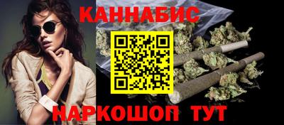 эйфоретик Бугуруслан