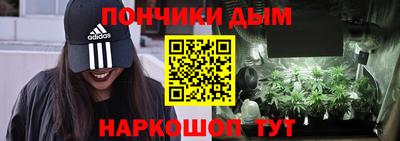 COCAINE Будённовск
