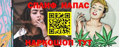 mdpv Бузулук