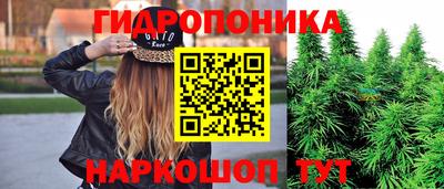 COCAINE Будённовск