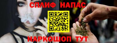 mdpv Бузулук