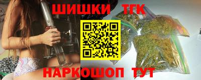 mdpv Бузулук