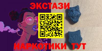 mdpv Бузулук