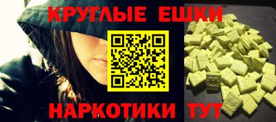 COCAINE Будённовск