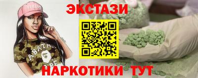 mdpv Бузулук