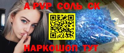 эйфоретик Бугуруслан