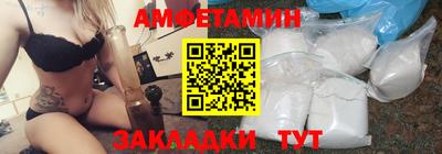 mdpv Бузулук