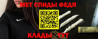 COCAINE Будённовск