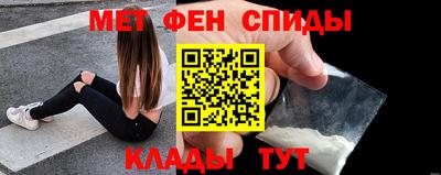 mdpv Бузулук