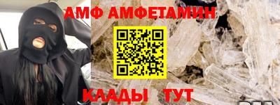 mdpv Бузулук