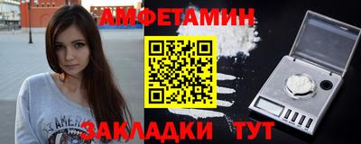 эйфоретик Бугуруслан