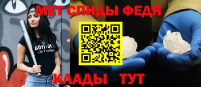 COCAINE Будённовск