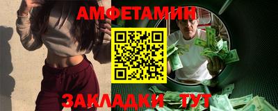 COCAINE Будённовск
