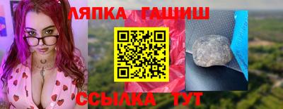 эйфоретик Бугуруслан