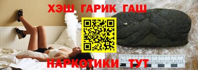 COCAINE Будённовск
