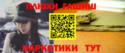 эйфоретик Бугуруслан